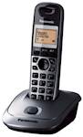PANASONIC DECT brezžični telefon KX-TG2511FXM