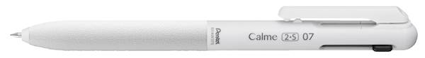 Pentel kemični svinčnik Calme bel multi 3/1
